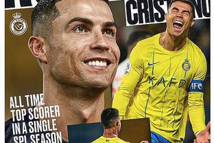 Ronaldo:'Tự hào về các bạn trong hiệp 2'